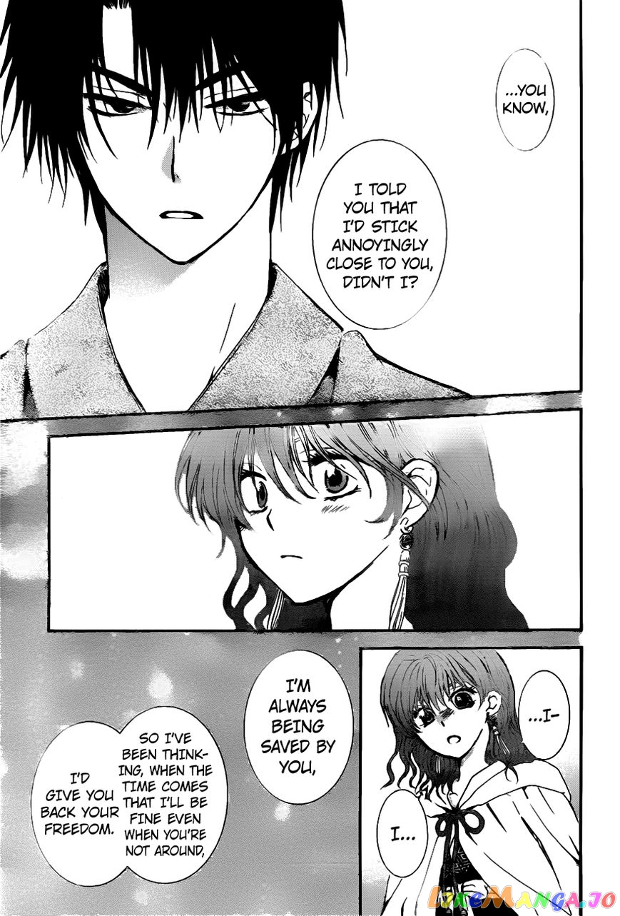 Akatsuki No Yona Chapter 151 image 28